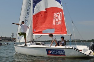Learn To Sail